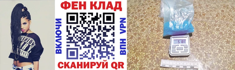 Амфетамин VHQ Гдов