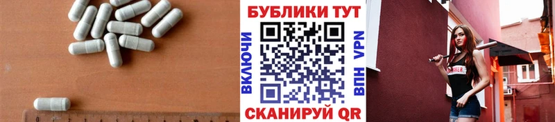 Экстази Дубай  Купить где  Гдов 