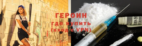 ПСИЛОЦИБИНОВЫЕ ГРИБЫ Вяземский
