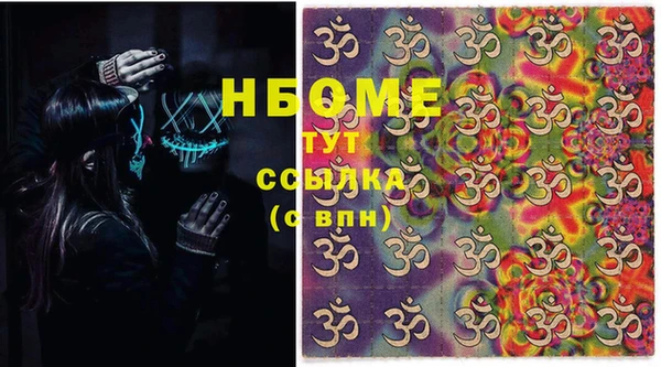 a pvp Вязники
