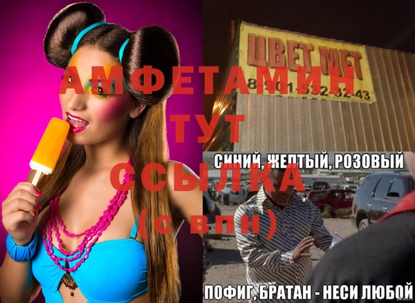 гидропоника Гусь-Хрустальный