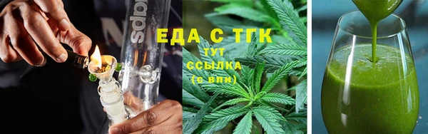 a pvp Горно-Алтайск