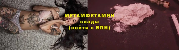 a pvp Вязники
