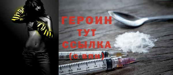 jwh Дмитров