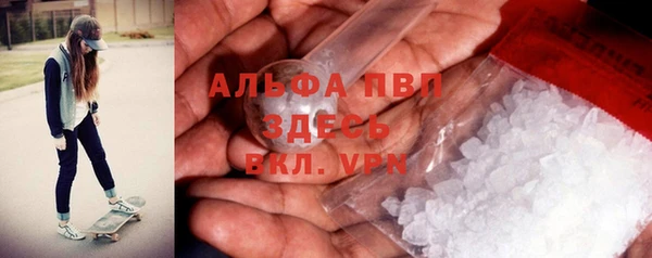 jwh Дмитров