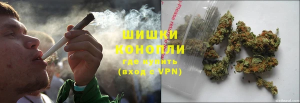 кокс Дмитровск