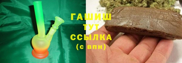ПСИЛОЦИБИНОВЫЕ ГРИБЫ Вяземский