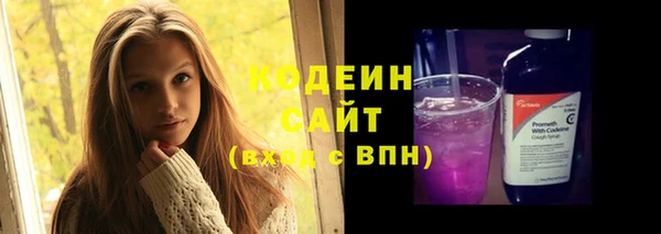 кокс Дмитровск