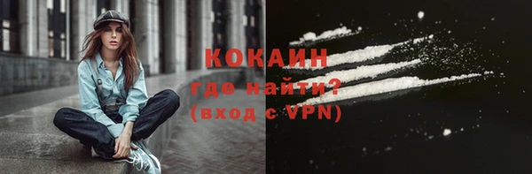 кокс Дмитровск
