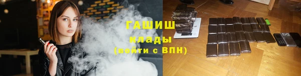 гидропоника Гусь-Хрустальный