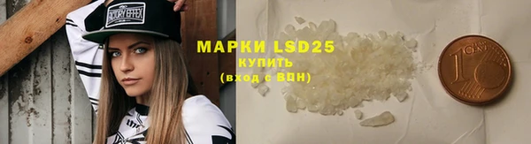 наркотики Вязьма