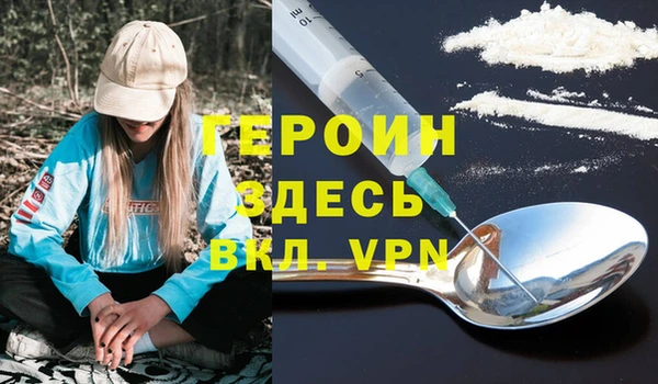 a pvp Вязники