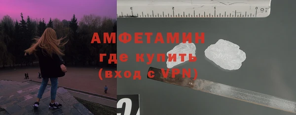 a pvp Вязники