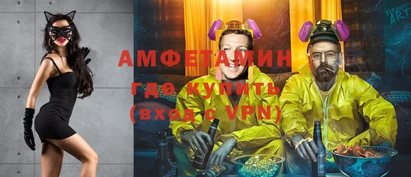 jwh Дмитров