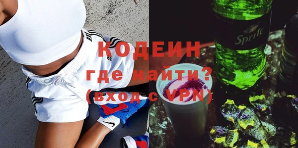 кокс Дмитровск