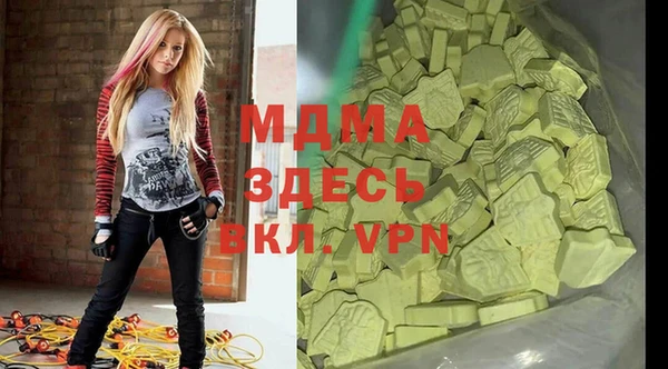 a pvp Вязники