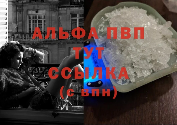 кокс Дмитровск