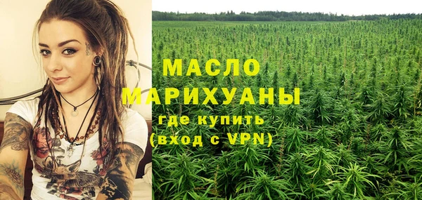 a pvp Вязники