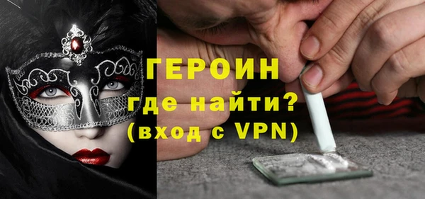 скорость Дмитриев