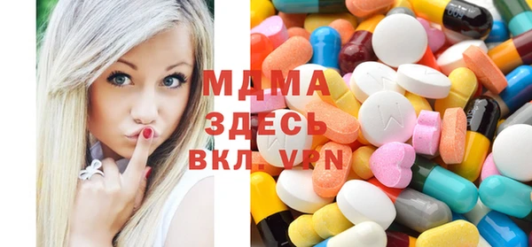 скорость Дмитриев