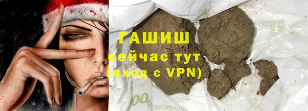 скорость Дмитриев