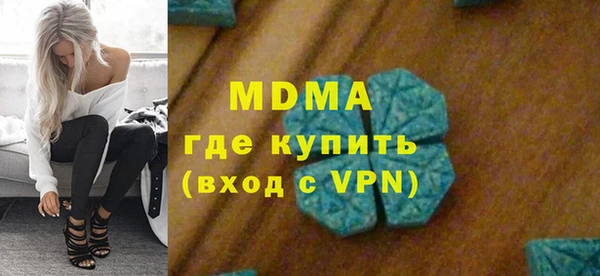 скорость Дмитриев