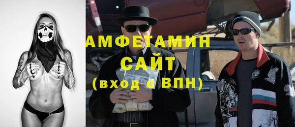 скорость Дмитриев