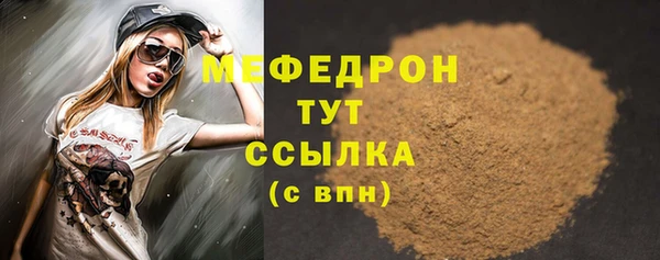 скорость Дмитриев