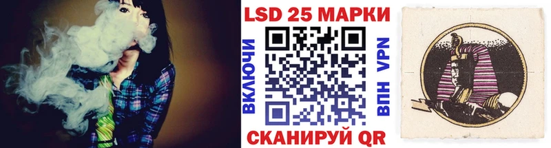 Купить где  Гдов  Марки NBOMe 1,8мг 
