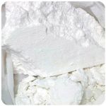 Кокаин Перу  Cocaine Peru VHQ в Гдове