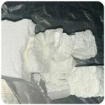 Кокаин Колумбия  Cocaine Colombia  VHQ 99% (fishscale) в Гдове