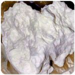 Кокаин Боливия Cocaine Bolivia  VHQ 97,1% в Гдове
