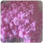 Кокаин Венесуэла  розовый  (Cocaine Venezuela)  VHQ 98.9%  в Гдове